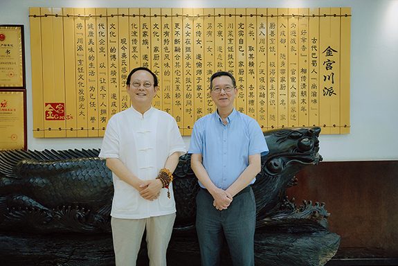 金宮，金宮雞精，金宮味精，金宮火鍋底料，金宮香腸臘肉調(diào)料，金宮小龍蝦調(diào)料，金宮魚(yú)調(diào)料，金宮調(diào)料定制，金宮調(diào)味品定制